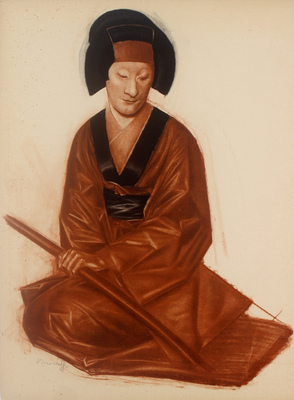 Яковлев Александр Евгеньевич. Лист XXIII из альбома «Японский театр (Кабуки)»